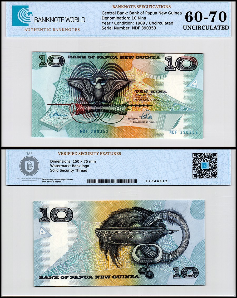Papua New Guinea 10 Kina Banknote, 1989-1992 ND, P-9b, UNC, TAP 60-70